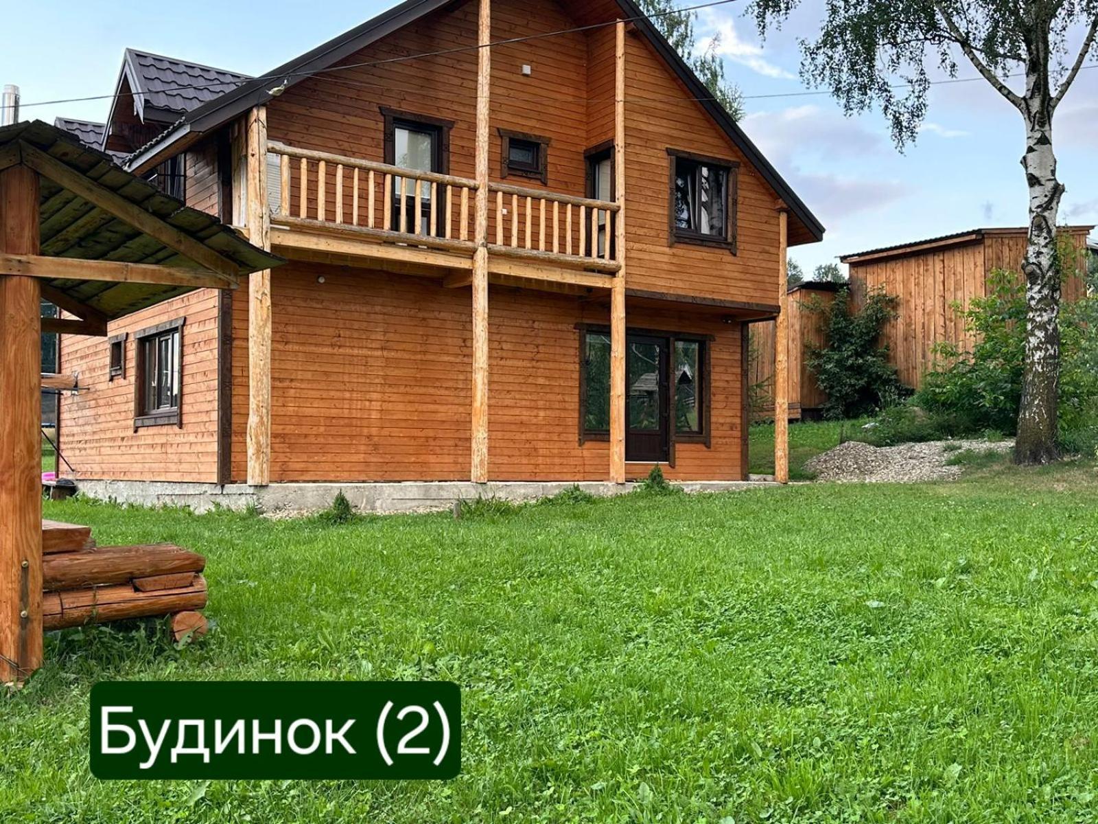 Villa Кулуар/ Kuluar Iltsi Exterior foto