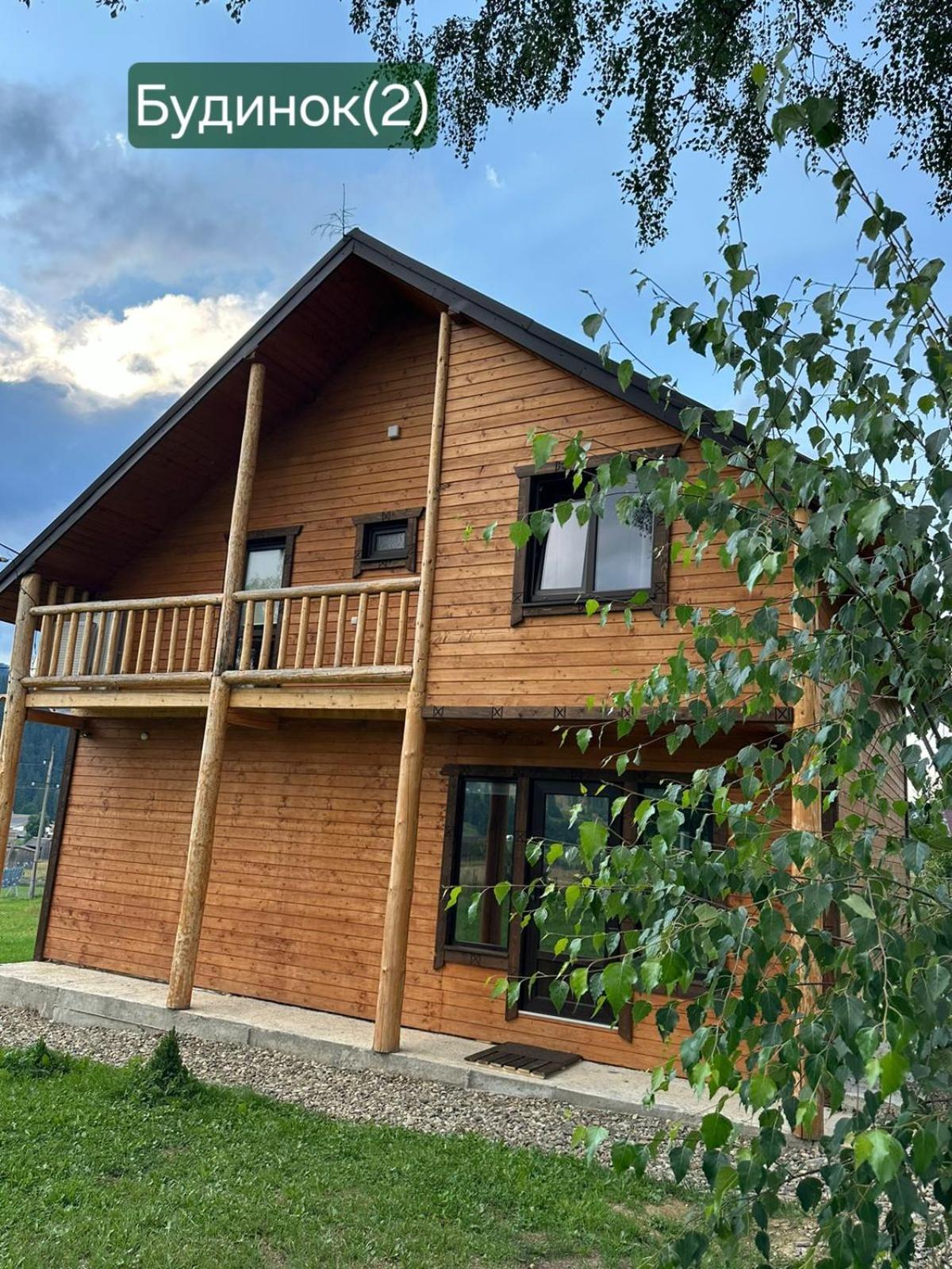 Villa Кулуар/ Kuluar Iltsi Exterior foto